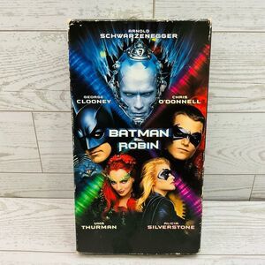 Batman & Robin VHS 1997